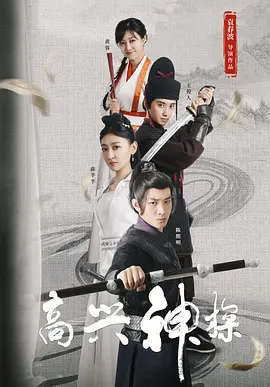 斯嘉丽裸乳照无奶罩视频