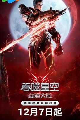 斯嘉丽裸乳照无奶罩视频