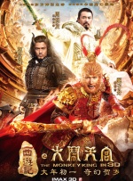 斯嘉丽裸乳照无奶罩视频