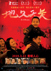 斯嘉丽裸乳照无奶罩视频